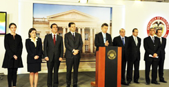 presidencia