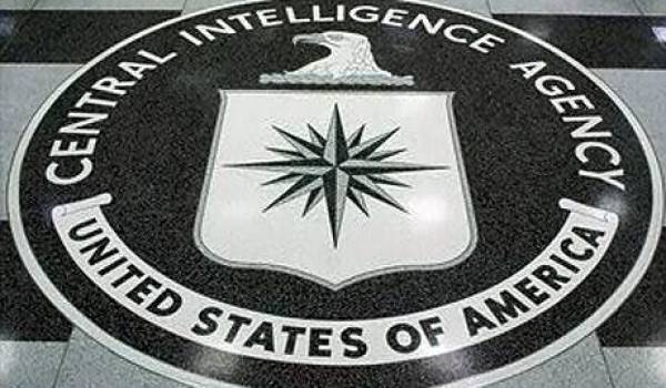 escudo-de-la-cia