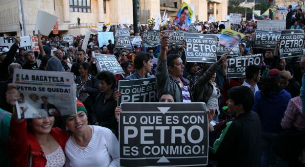 PLAZA BOLIVAR BOGOTA