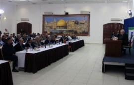 comite-central-partido-fatah