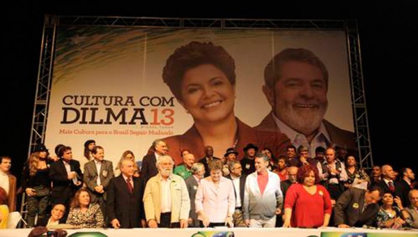 dilma1.jpg_1718483346