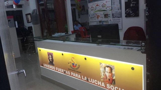 Sede sintradistritales- Recepción