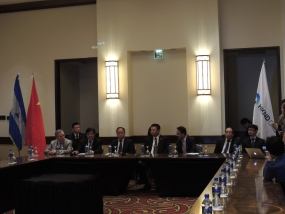 reunion-canal-interoceanico