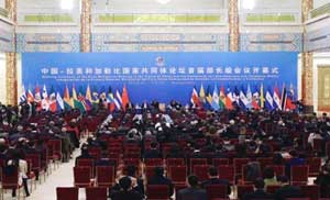 foro-china-celac