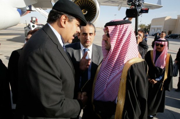 Maduro-arabia-1