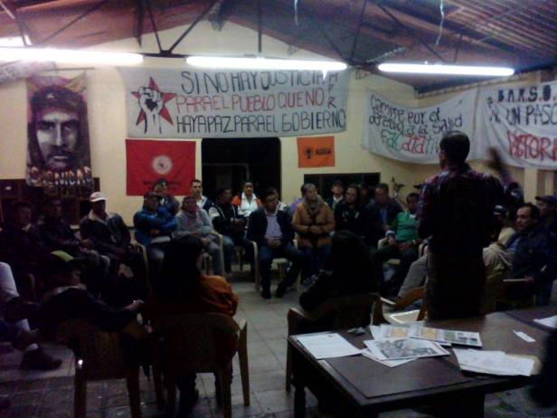 sede casa de maiz.jpg2