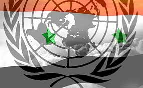 onu_siria
