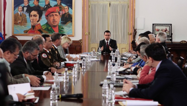 consejo de estado venezuela