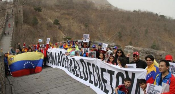 china_firma1427832168