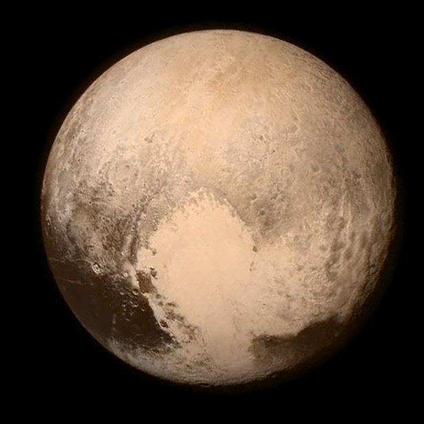 pluton-corzaon-pluto-heart