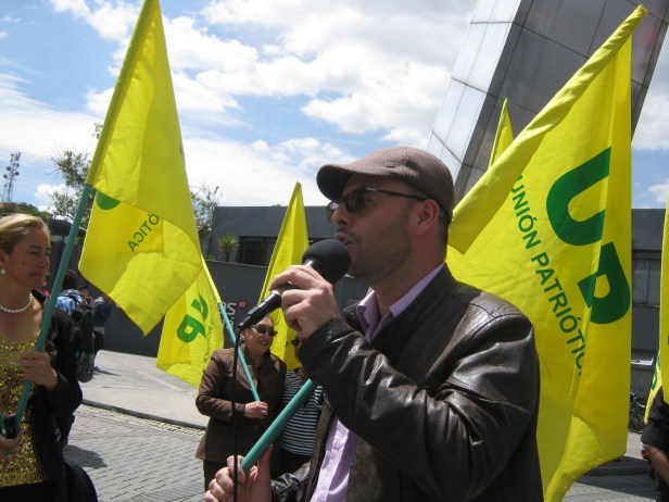 Gabriel Becerra, Up Bogotá
