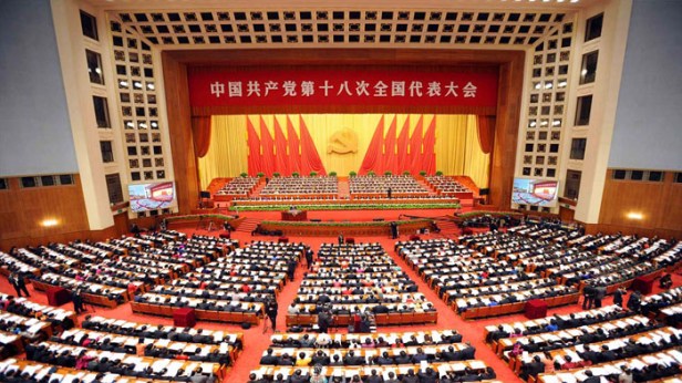 congreso de china