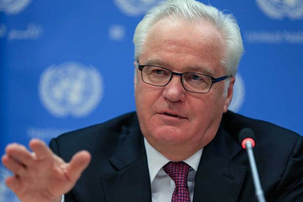 Vitali-Churkin