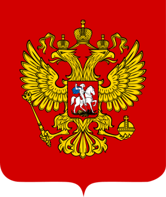 rusia-escudo