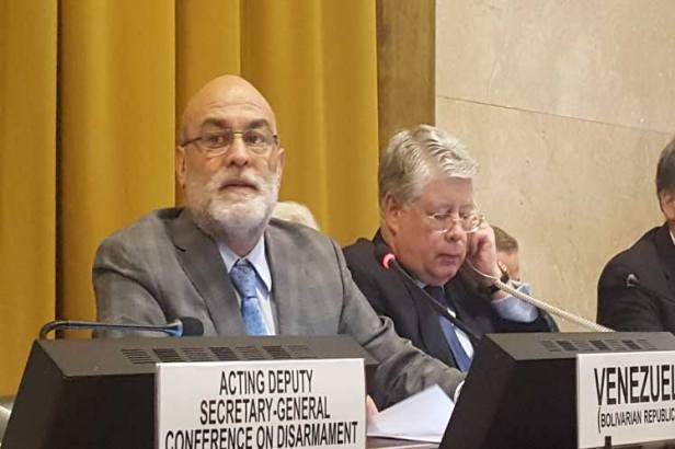 venezuela-vice-ruben-dario