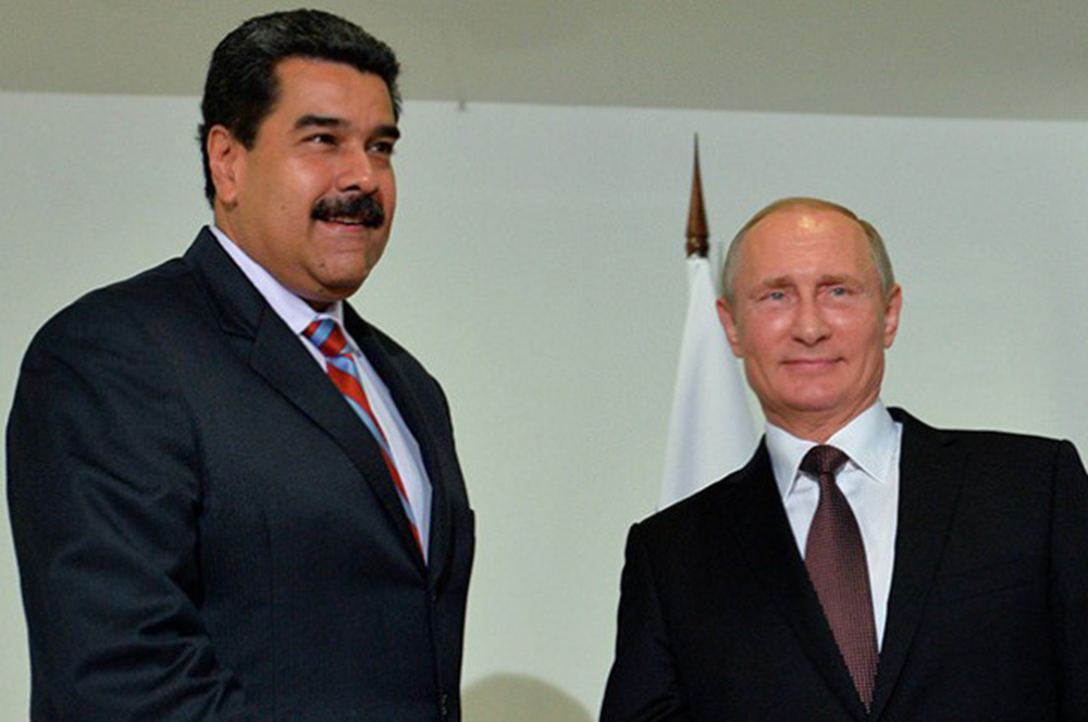 Presidentes de Venezuela y Rusia evaluaron proyectos bilaterales de combustible y&nbsp;energía