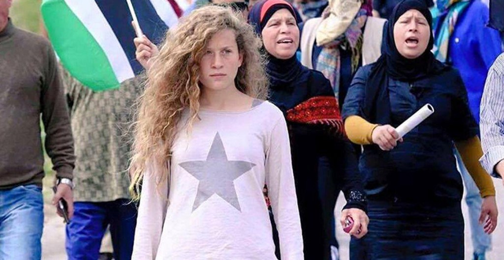 No me gusta: Basta de abusos en&nbsp;Palestina