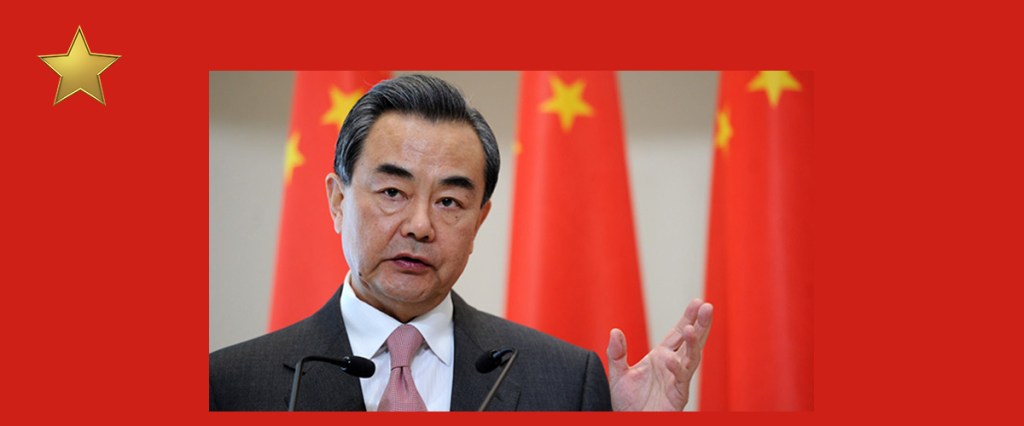 Cooperación y paz mundial basarán la política exterior china en&nbsp;2018