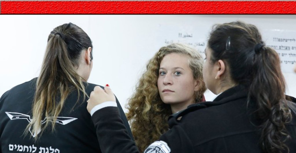 Tres razones por las que una adolescente palestina está volviendo loco a&nbsp;Israel
