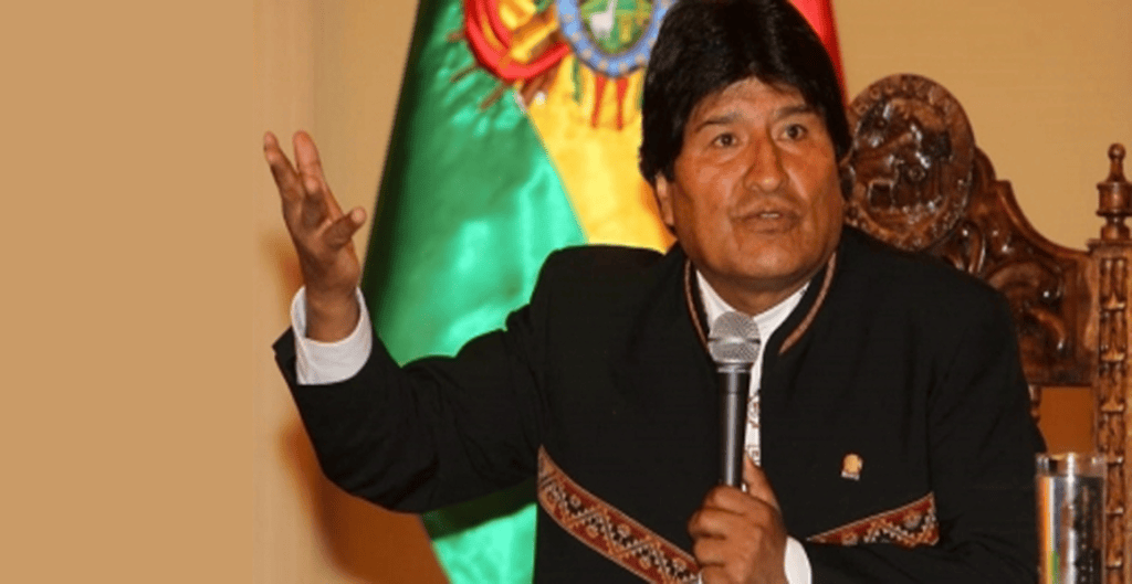 Evo destaca importancia de unión del pueblo en logros de&nbsp;Bolivia