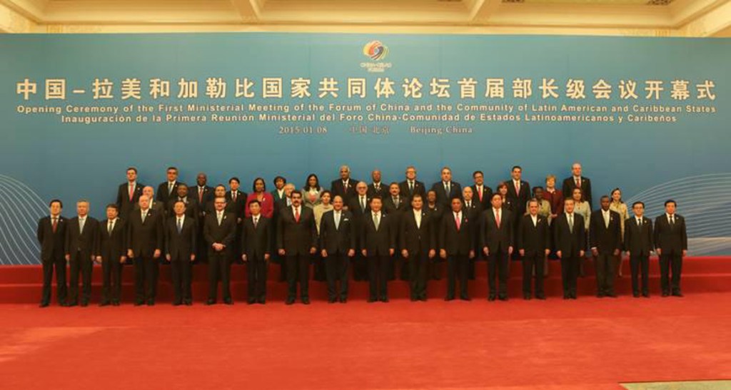 China y países de la Celac debatirán en Chile sobre cooperación y&nbsp;desarrollo