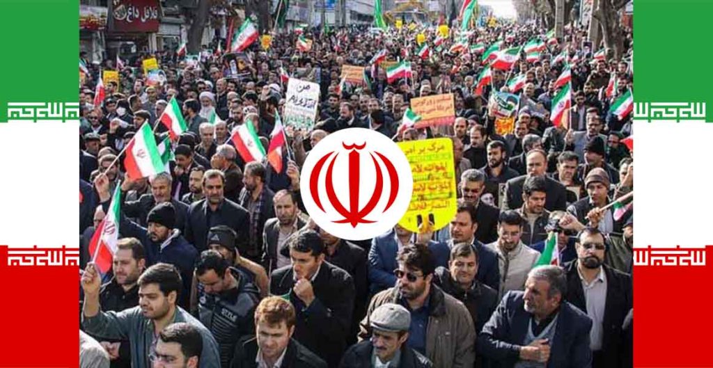 Pueblo iraní vuelve a las calles para respaldar Revolución&nbsp;Islámica