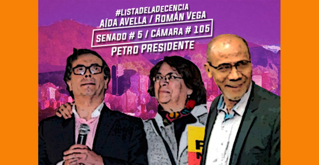Gustavo Petro, Aída Avella y Román Vega presidirán acto de lanzamiento de campaña el 6 de&nbsp;febrero