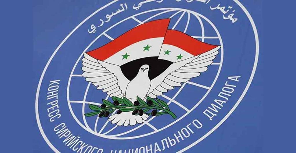 Congreso de Sochi busca avanzar en perspectiva constitucional&nbsp;siria