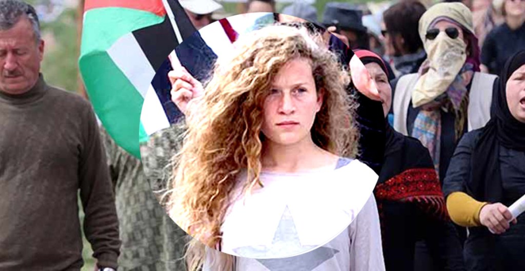 Expertos de ONU alarmados por detención de adolescente palestina&nbsp;(+Videos)