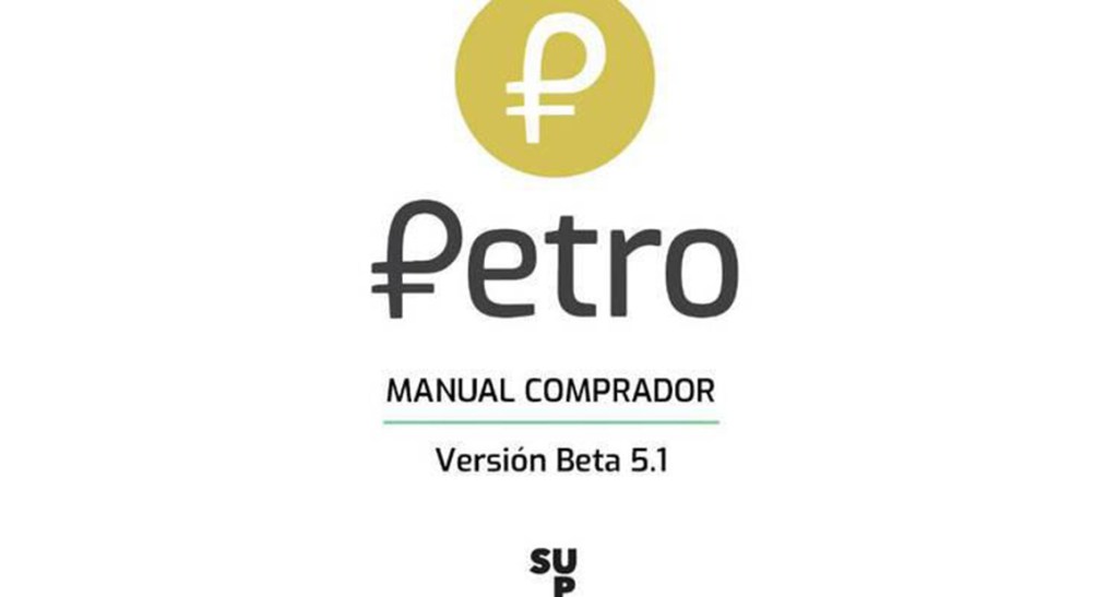 ¿Cómo comprar el&nbsp;petro?