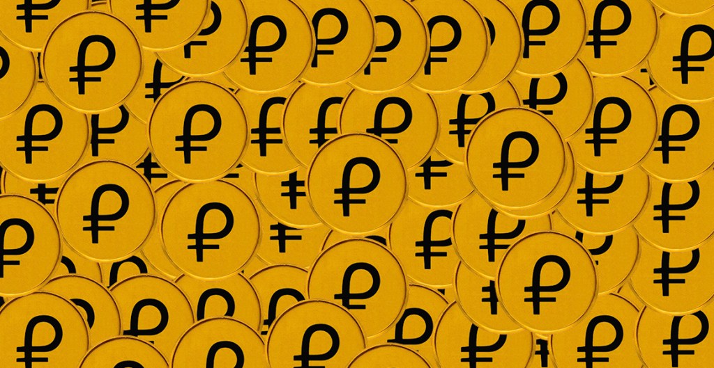 Empresas brasileñas aceptarán el Petro como forma de&nbsp;pago