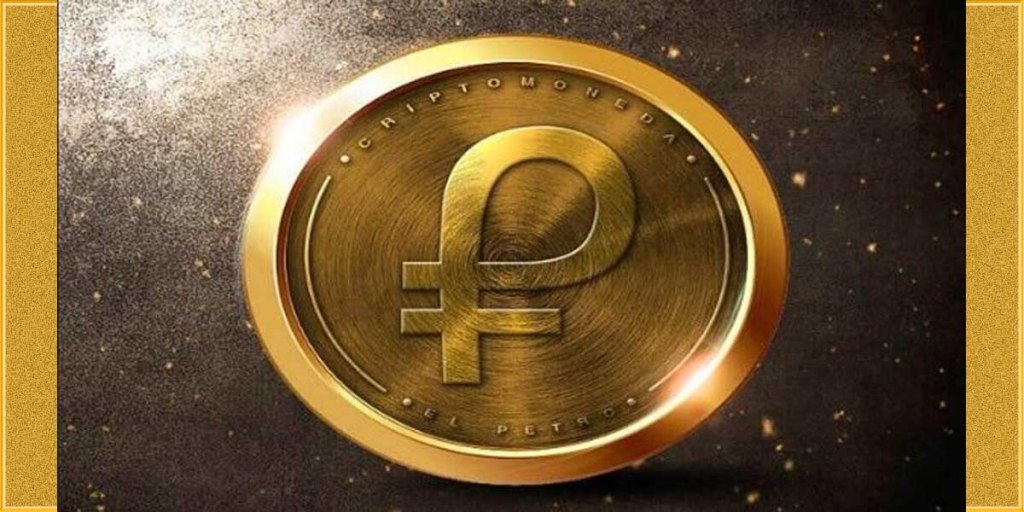 Venezuela fortalece alianzas en el campo de las&nbsp;criptomonedas