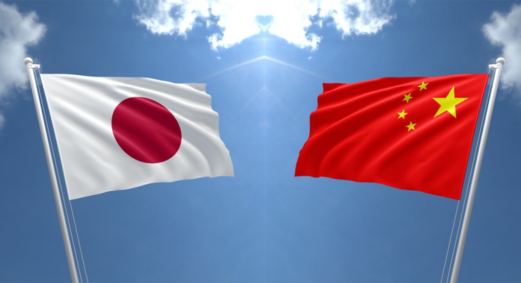 China y Japón retoman diálogo económico centrados en normalizar&nbsp;nexos