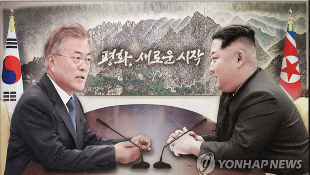 Resaltan trascendencia de acuerdo suscrito entre RPDC y Corea del&nbsp;Sur