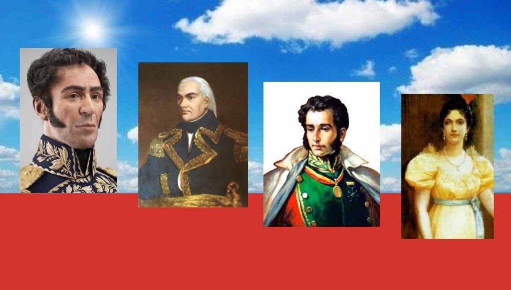 EL HEROÍSMO VENEZOLANO