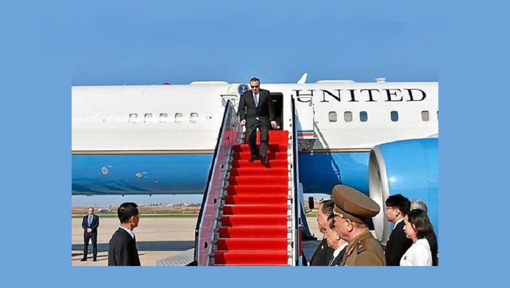Jefe diplomacia estadounidense visita&nbsp;Pyongyang