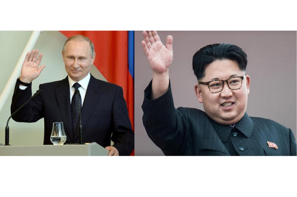 Kim Jong-un recibe mensaje de V. Putín por Día de la&nbsp;Liberación
