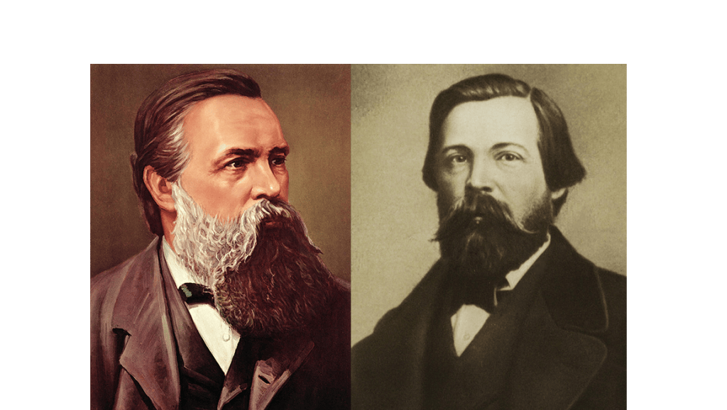 La vigencia del legado de Engels a 123 años de su&nbsp;muerte