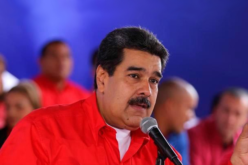 Inicia Congreso Constituyente de Trabajadores&nbsp;venezolanos
