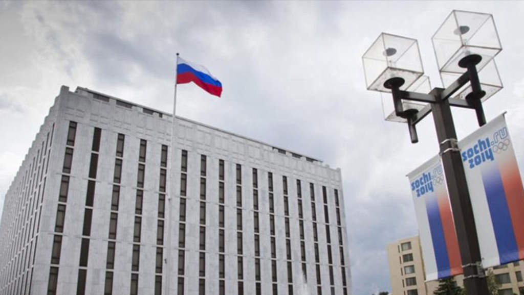 Rusia rechaza acusaciones de injerencia en asuntos de&nbsp;EE.UU.