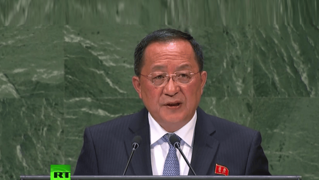 Corea del Norte se pronuncia en la 73.ª Asamblea General de la ONU (&nbsp;VIDEO)