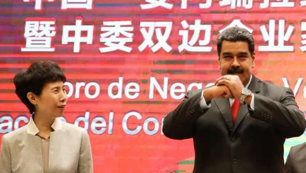 Con acuerdos en materias económica y social culminó visita del presidente Maduro a&nbsp;China