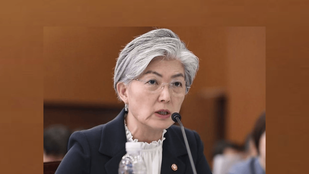 Corea del Sur valora levantar sanciones impuestas a&nbsp;RPDC