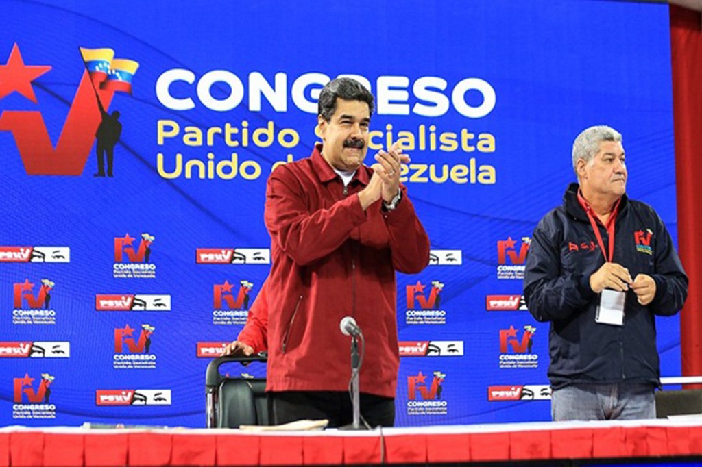 Congreso del PSUV y la JPSUV son la expresión del poder popular en&nbsp;Venezuela