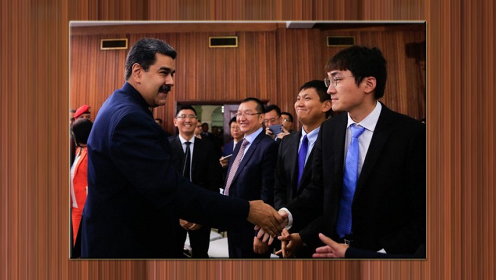 Empresarios venezolanos participarán en la I Feria de importación de China, Shanghái&nbsp;2018