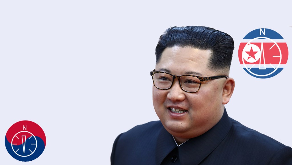 Kim Jong-un podría visitar Corea del Sur este año, afirma&nbsp;Seúl
