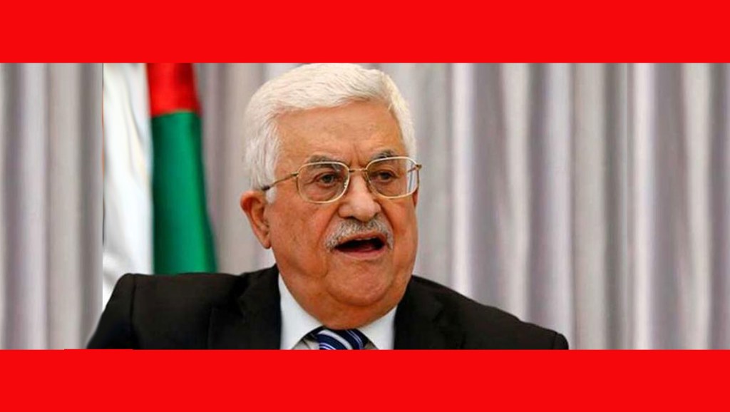Presidente palestino interviene ante consejo del partido&nbsp;Al-Fatah