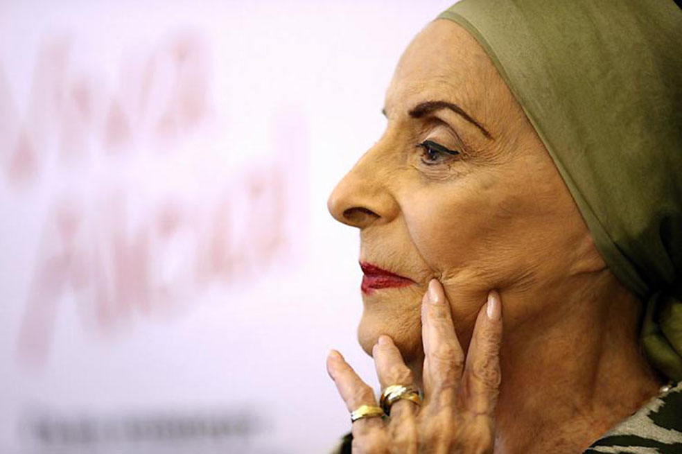 Alicia Alonso, artista cubana más universal, cumple 98 años de&nbsp;vida