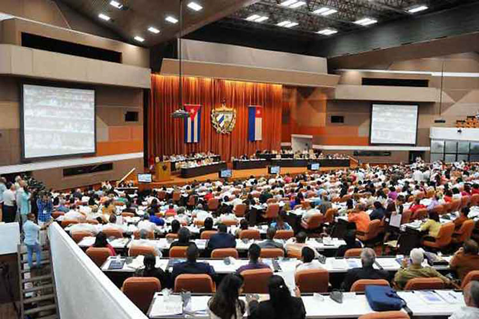 Parlamento de Cuba discute en detalle proyecto de nueva&nbsp;Constitución