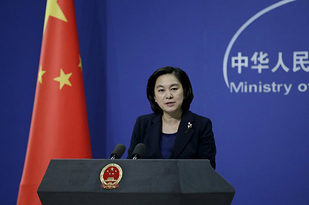China protesta ante EE.UU. por acusar dos connacionales de&nbsp;pirateo